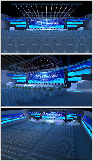 藍色開業慶典舞臺設計 匠心獨運，演繹夢想起航的視覺盛宴