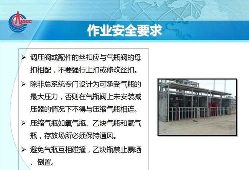 韓國化工廠爆炸沖擊波影響深遠，數字內容制作服務助力危機傳播管理