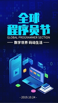 數(shù)字內(nèi)容制作新紀元 在線模板與定制服務(wù)的融合